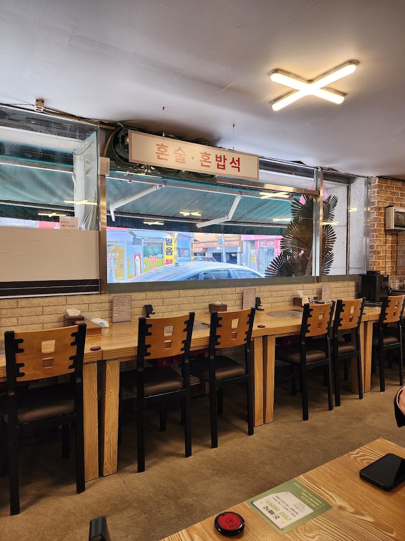 돈배옥 부평점