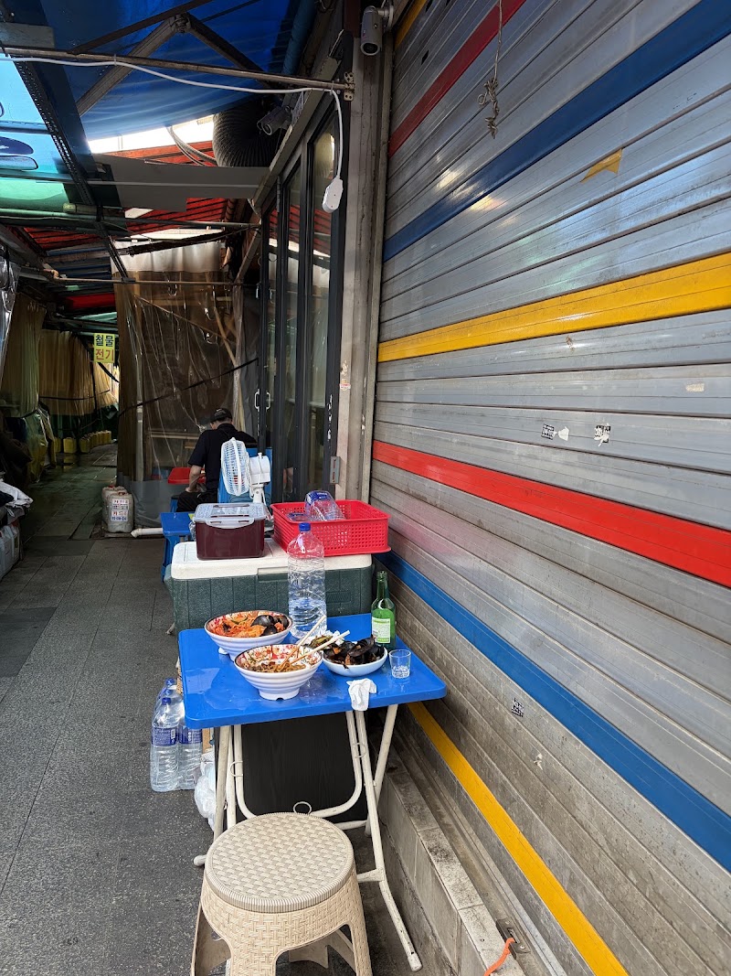 유진짬뽕