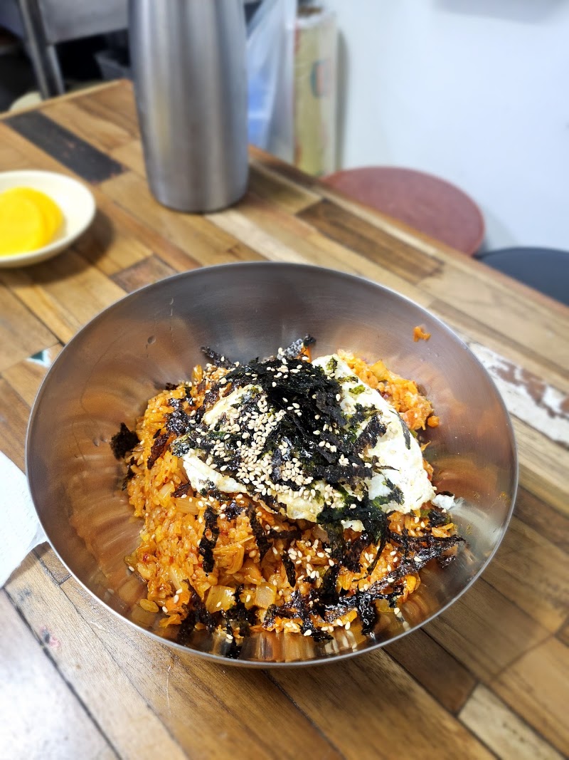 남이분식