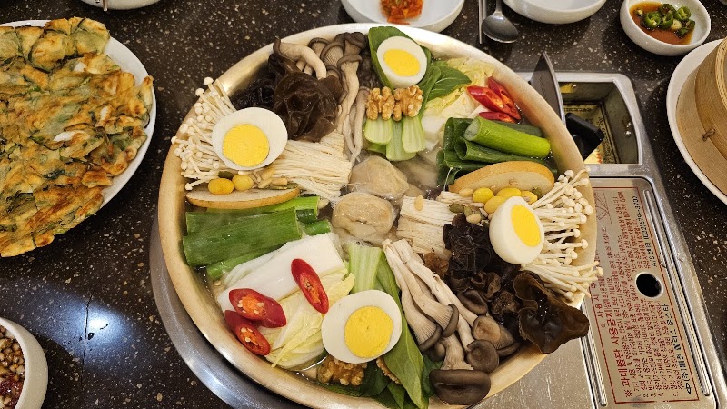 진진만두 국회점