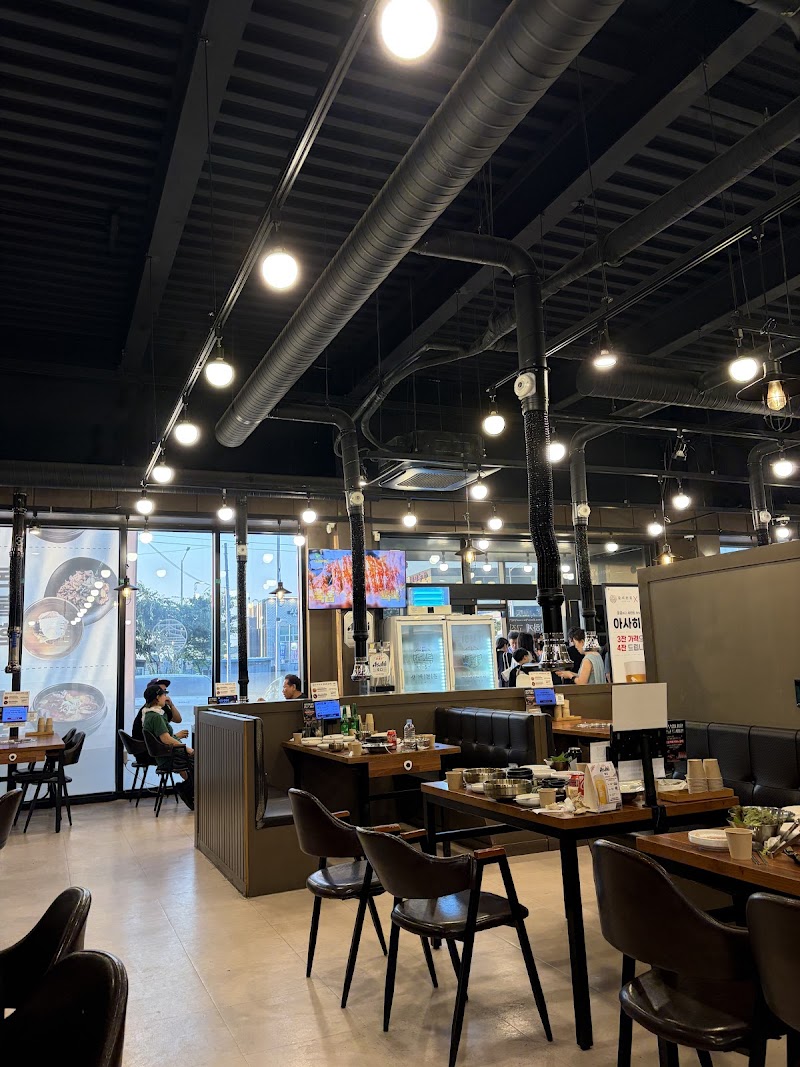 갈비본질 김포본점