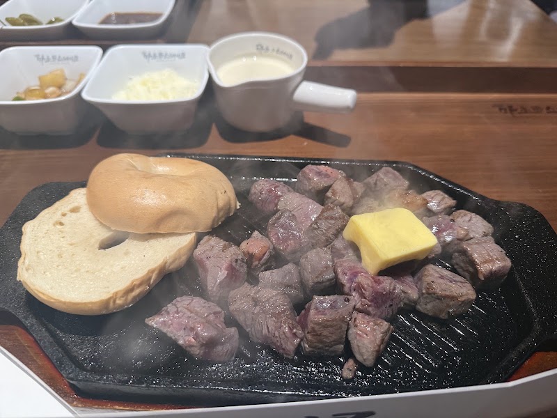 마초스테이크 본점