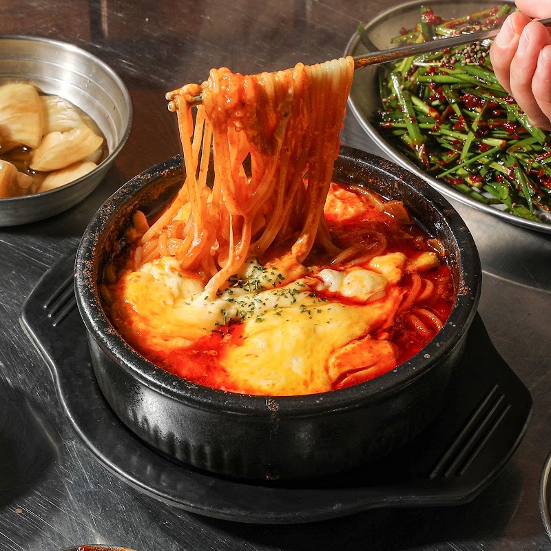 으쌰라곱창 마곡발산점