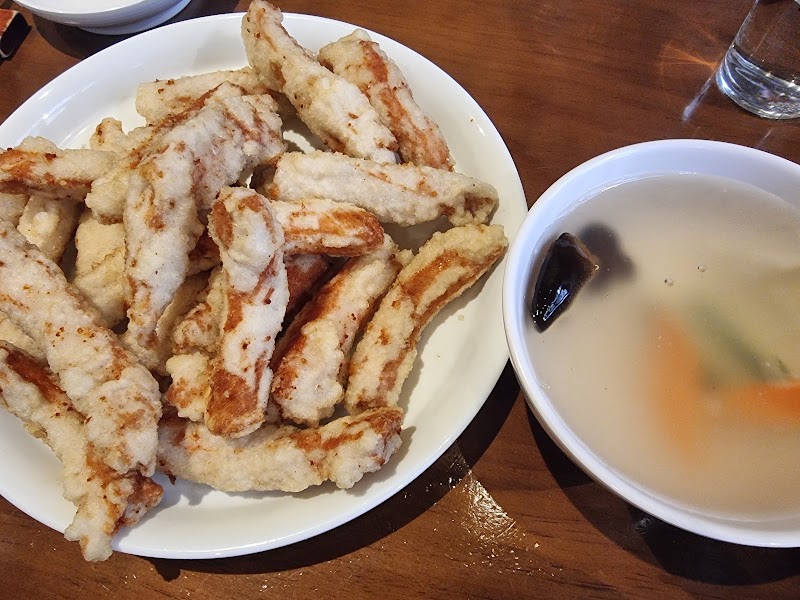 중화객잔 수