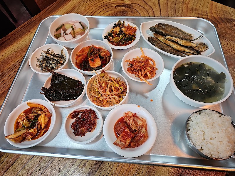 마산식당