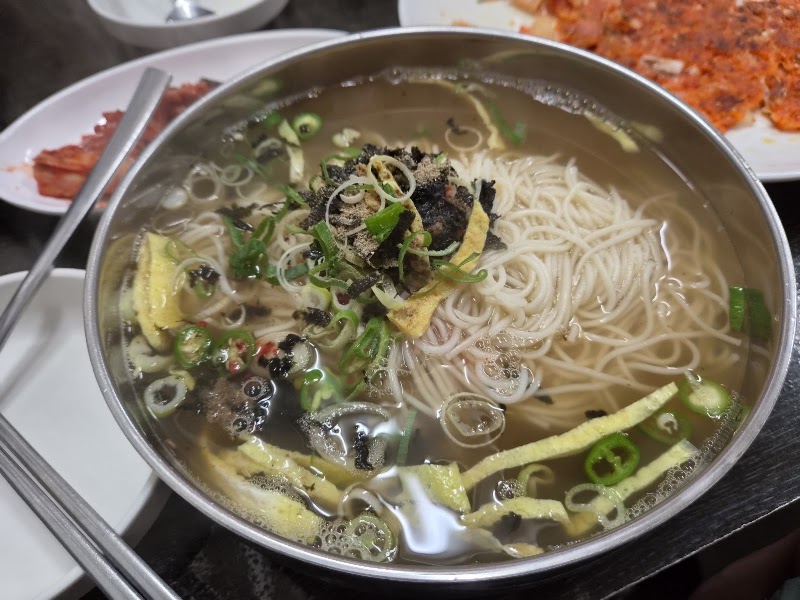 체부동잔치집