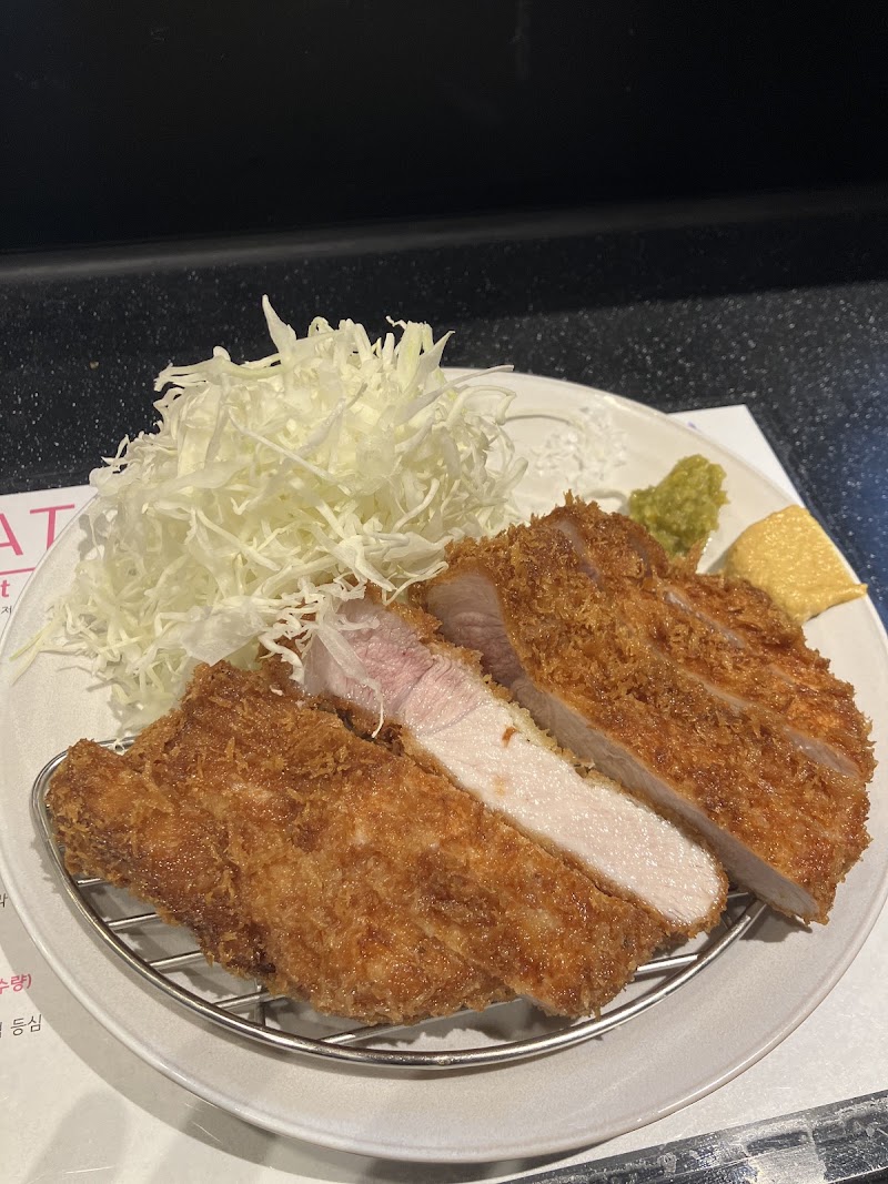 혼돈
