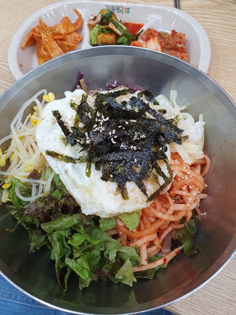 김밥천국