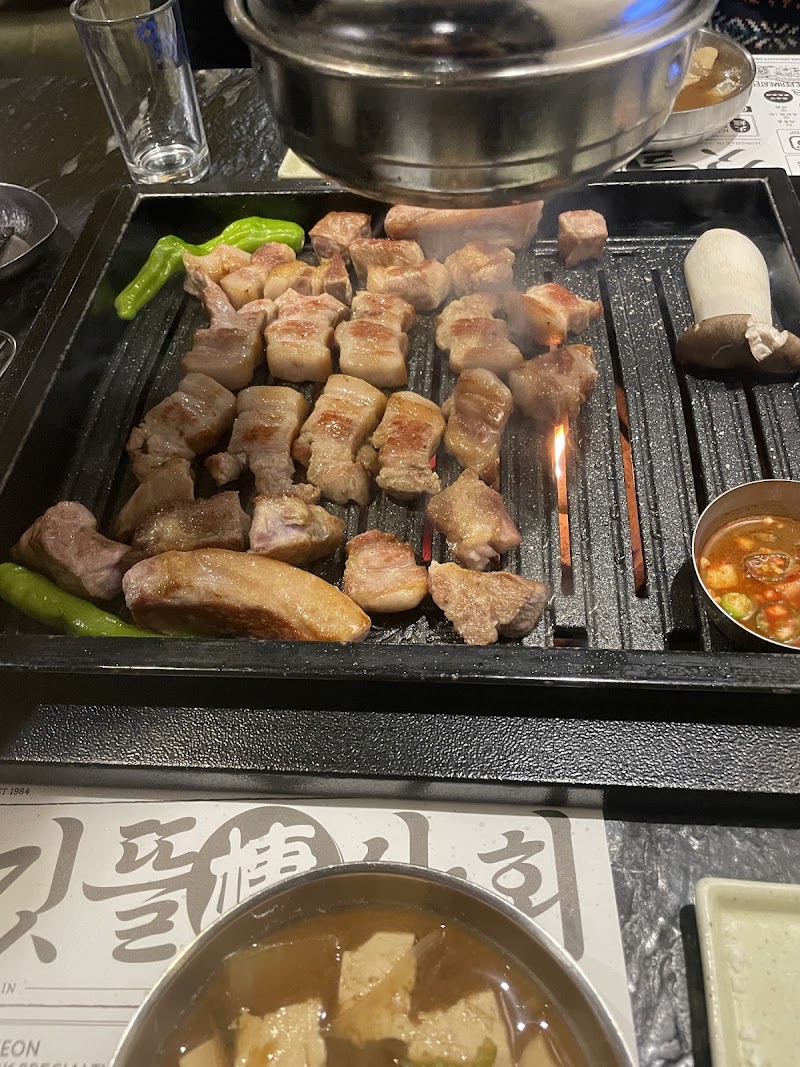 홍별감네
