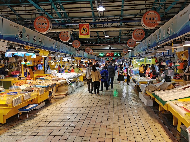 인천종합어시장