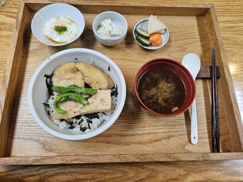 모리노아루요