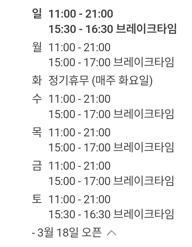 센라노