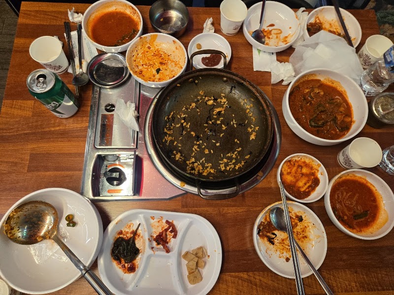 태양곱창 부평점