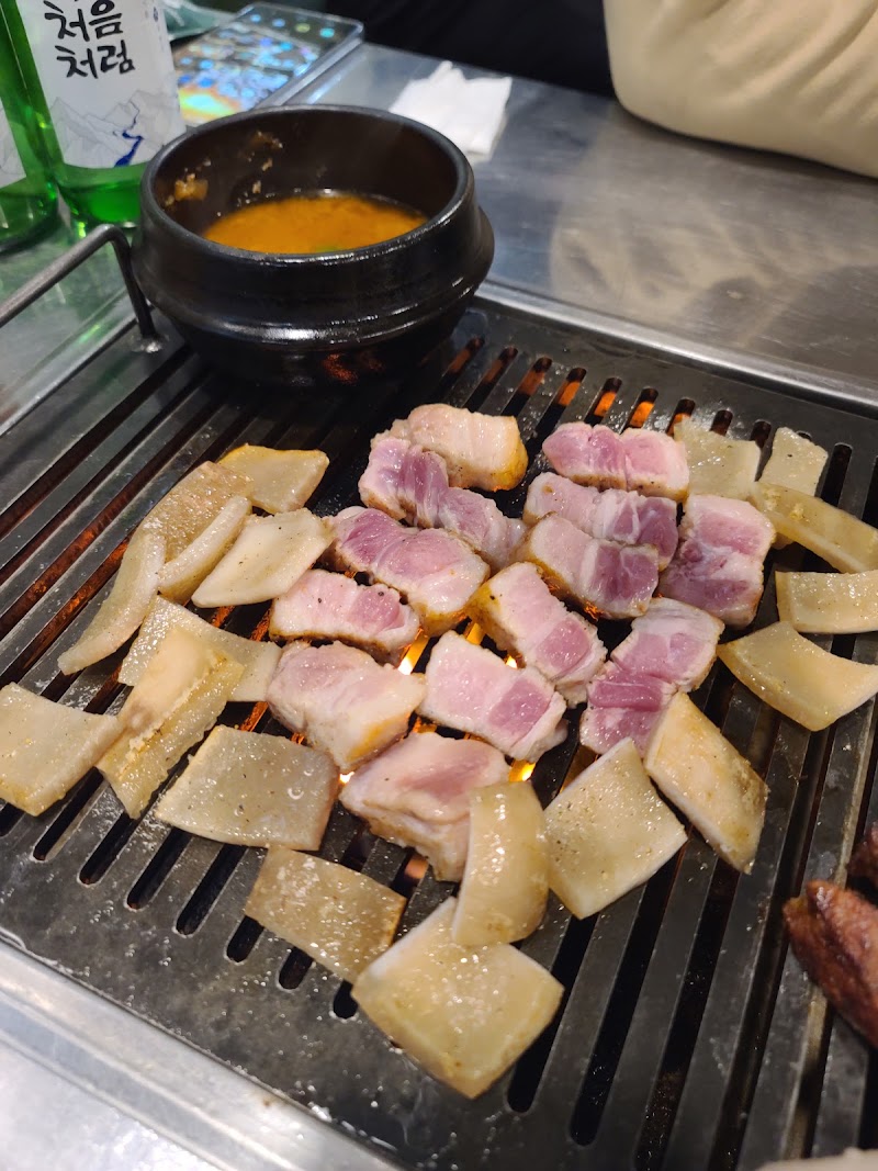도화주먹고기