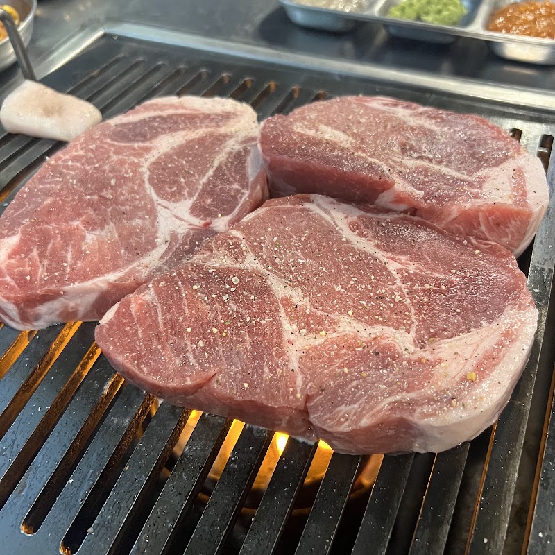 도화주먹고기
