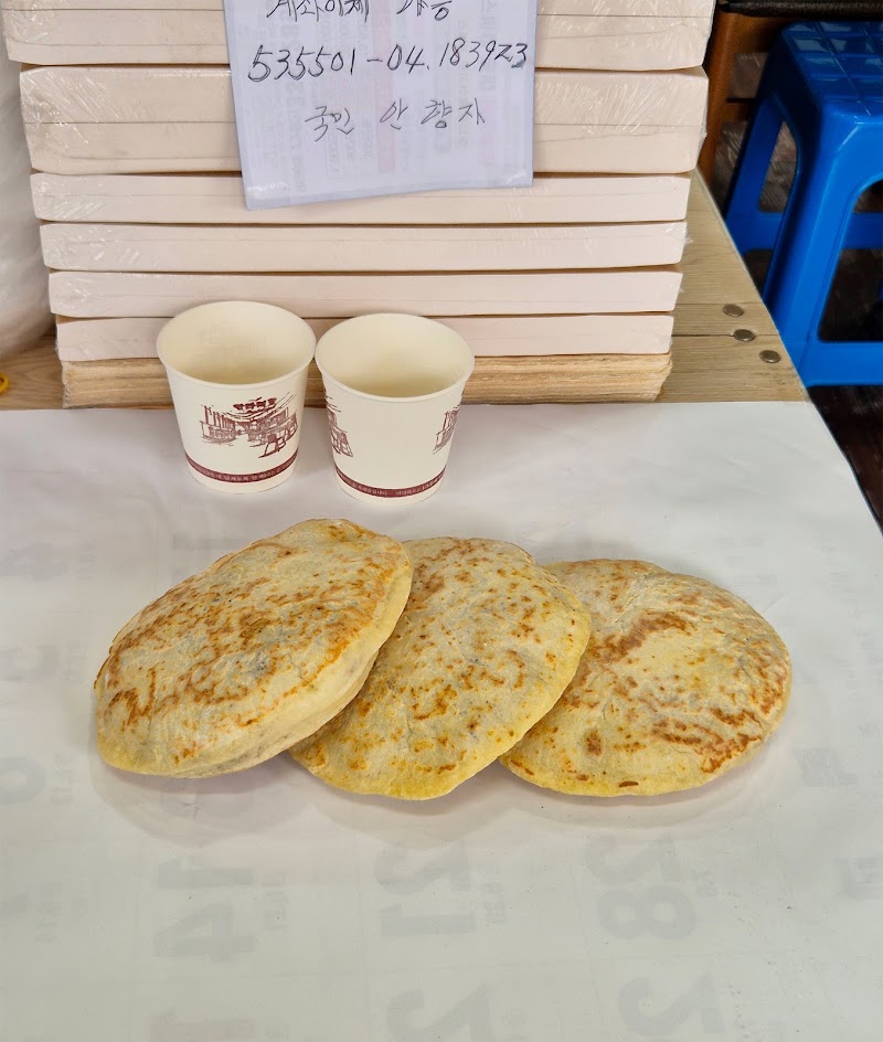미아리호떡