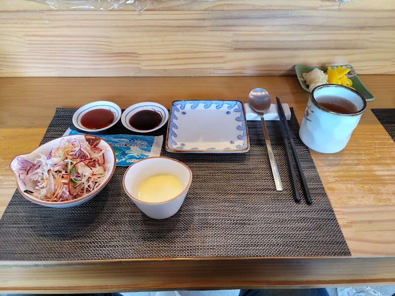스시우다