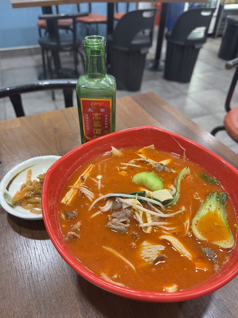 표표마라탕 사당점