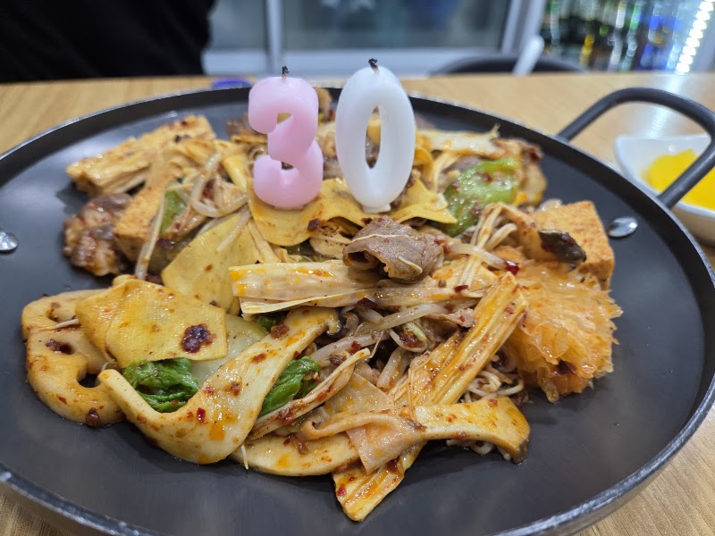 표표마라탕 사당점