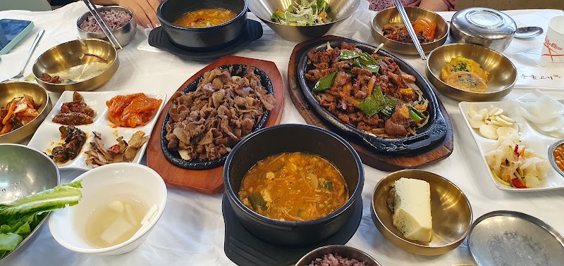 덕소숯불고기 본점