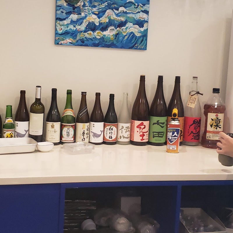 서울 오마카세 우미마토 마곡본점