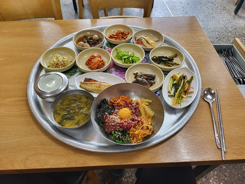 한남 식당