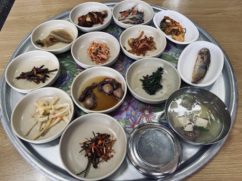 한남 식당