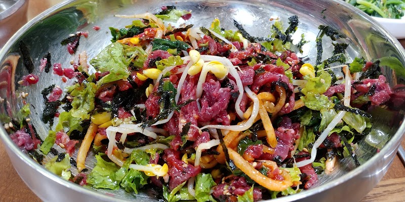 왕곡가든