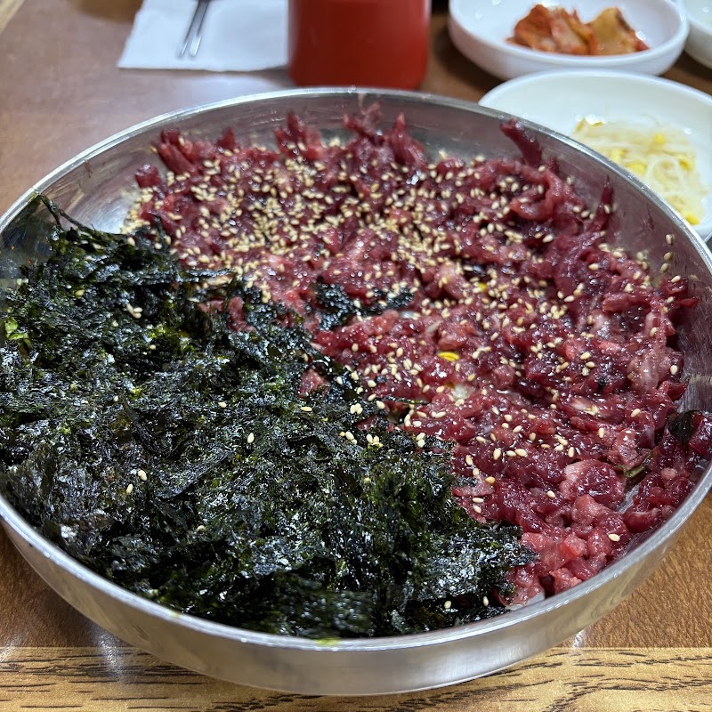 왕곡가든