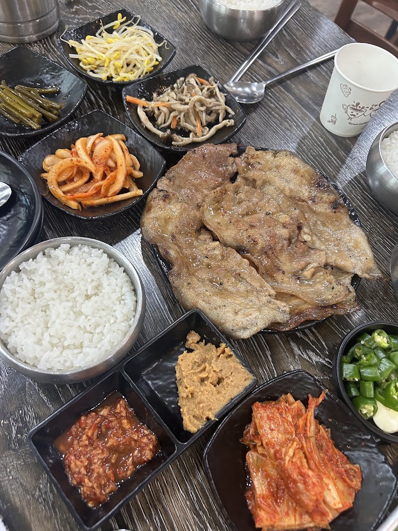 송현불고기