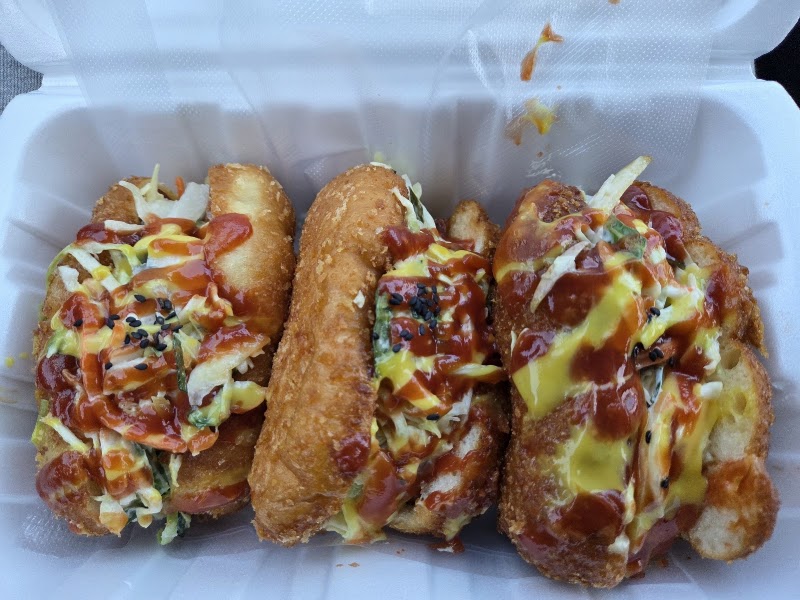 행운분식