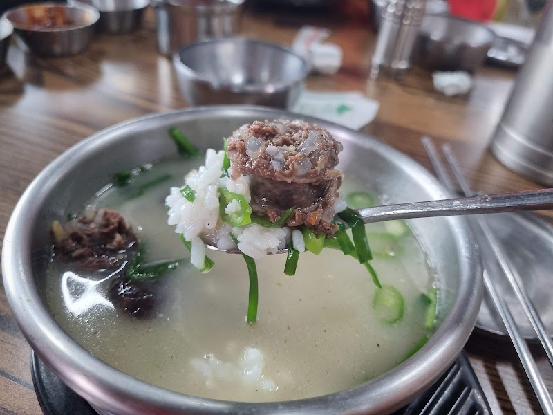 진국명가