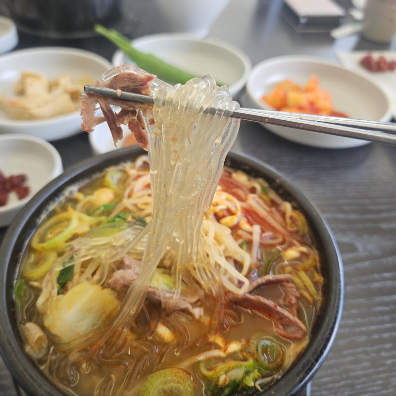 다복해장