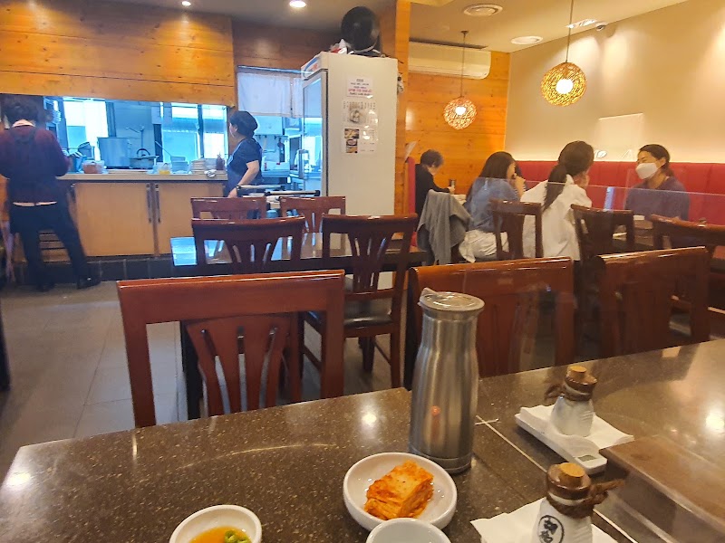 진진만두 여의도점