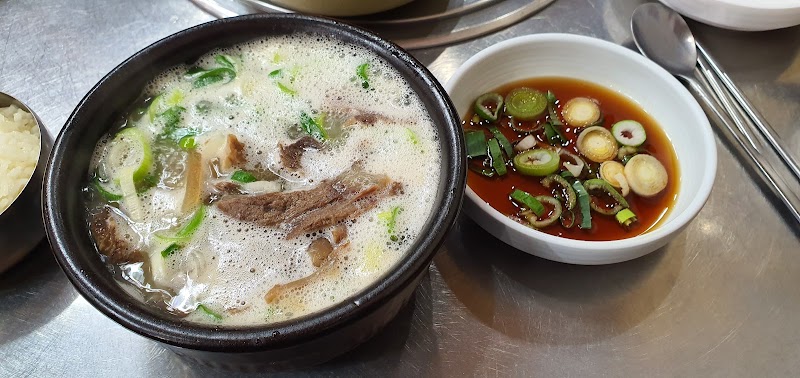 어리버리소머리국밥 본점