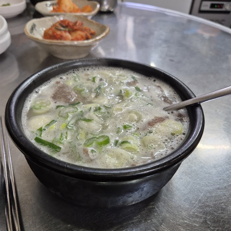 어리버리소머리국밥 본점