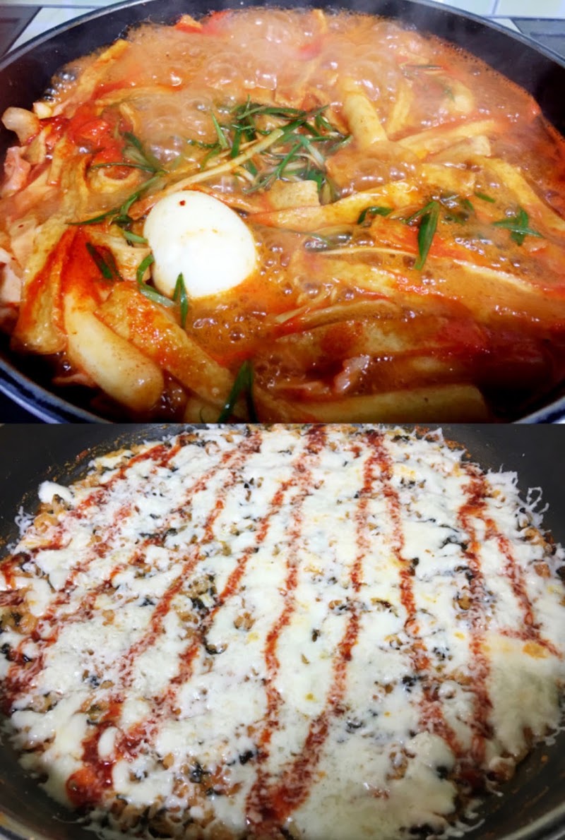 즉석떡볶이