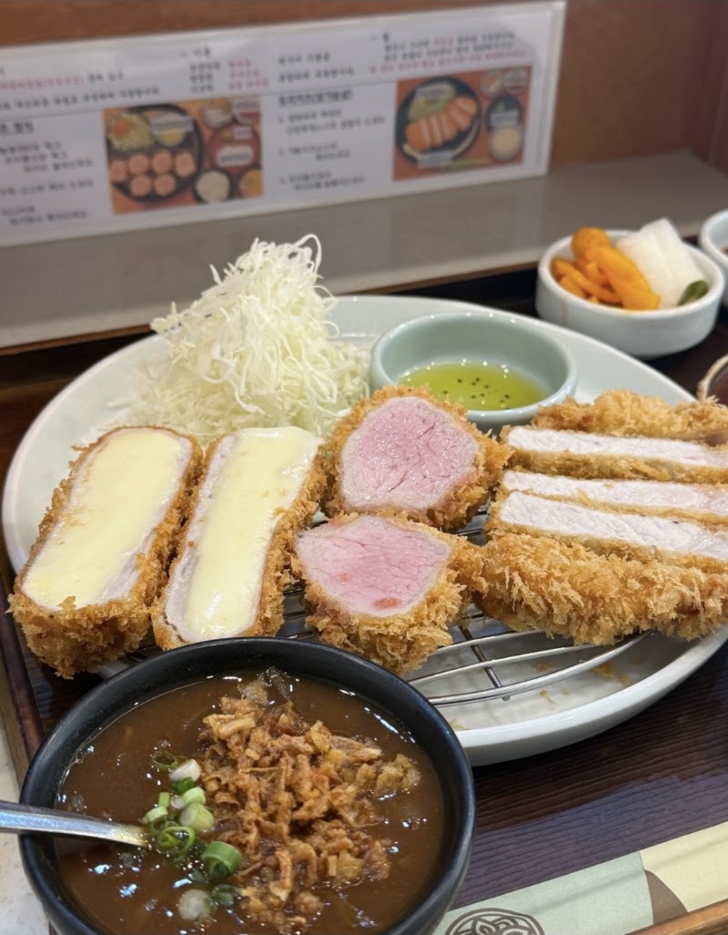 심카츠