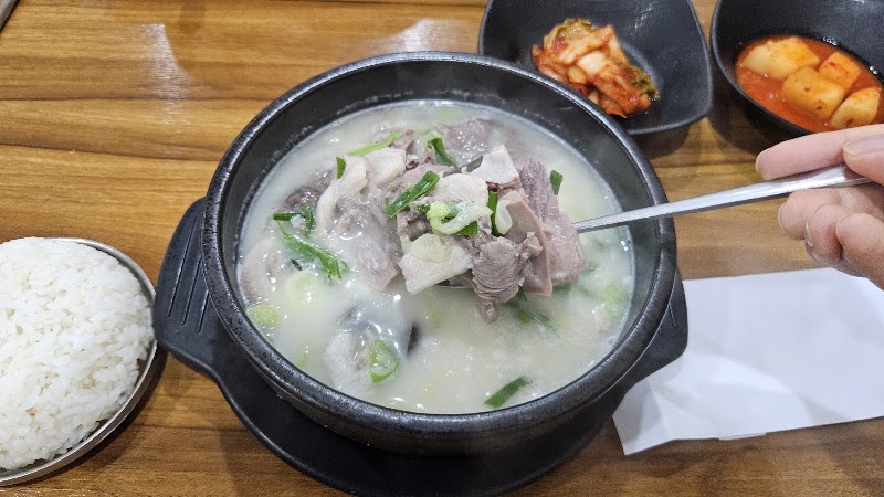 서울 순대국