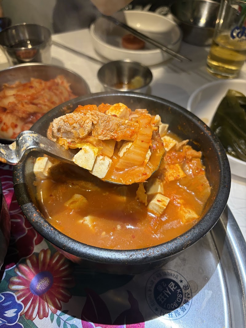 미아회관 송파직영점