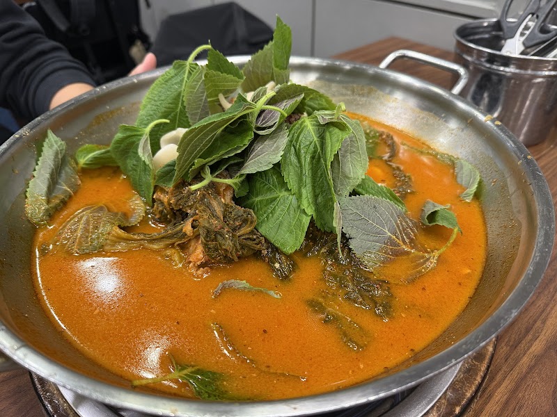 철산감자탕
