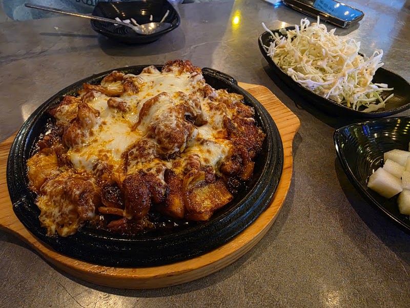 불타불닭