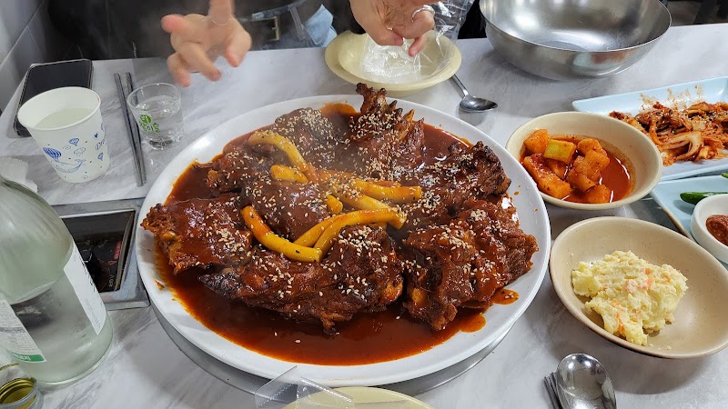태조대림감자국