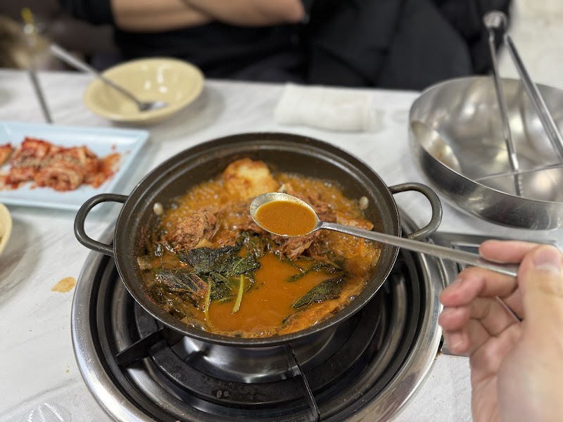 태조대림감자국