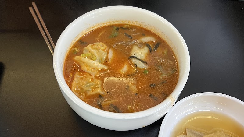 밀양손만두