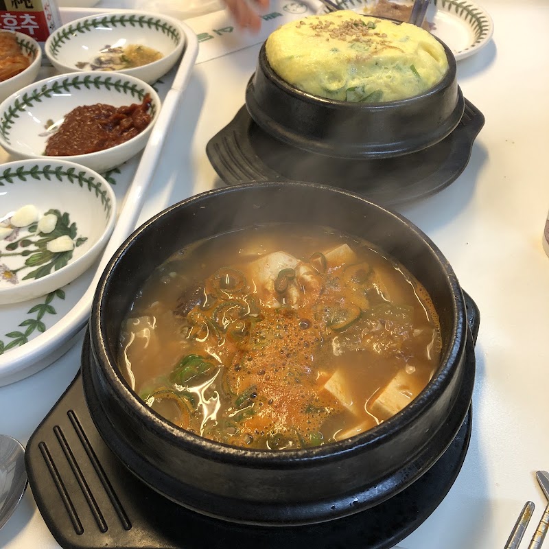 백산식당