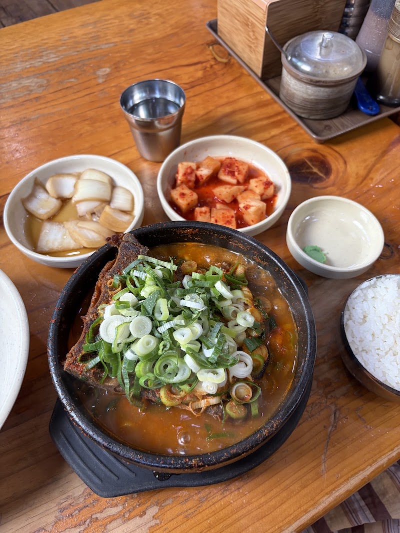 엄가네본가시골집 본점