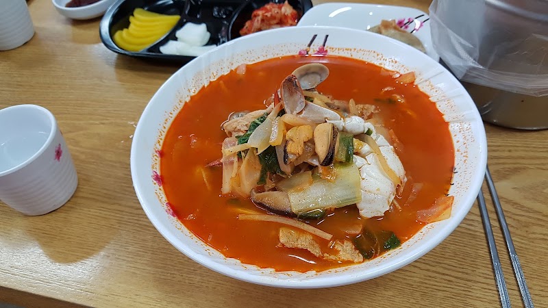 하오츠미엔