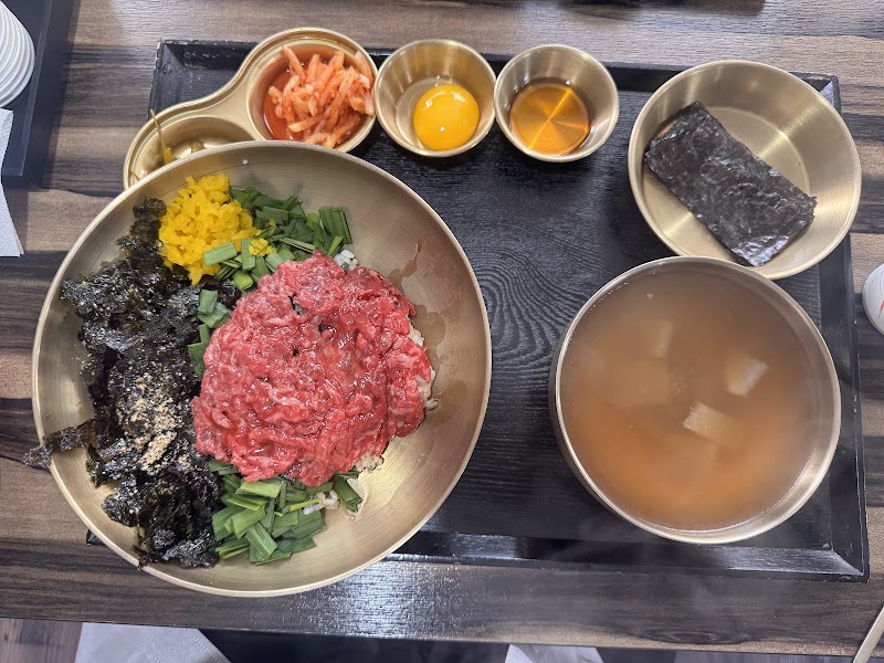 두남리들기름육회비빔 본점