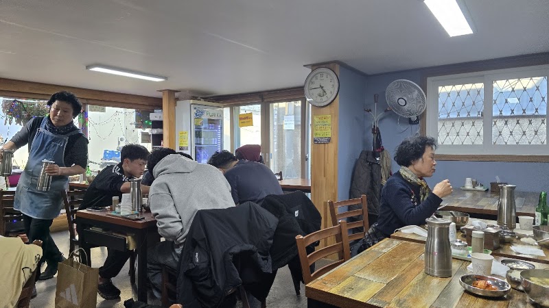 옛김포식당